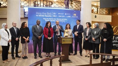 البورصة تحتفل باليوم العالمي للمرأة بقرع الجرس من أجل المساواة بين الجنسين