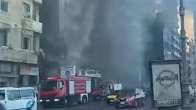 حريق في منطقة ألعاب أطفال بكورنيش الإسكندرية.. والحماية المدنية تسيطر عليه 