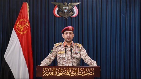  العميد يحيى أبو