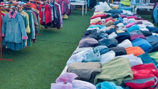 ملابس مجانية بمناسبة