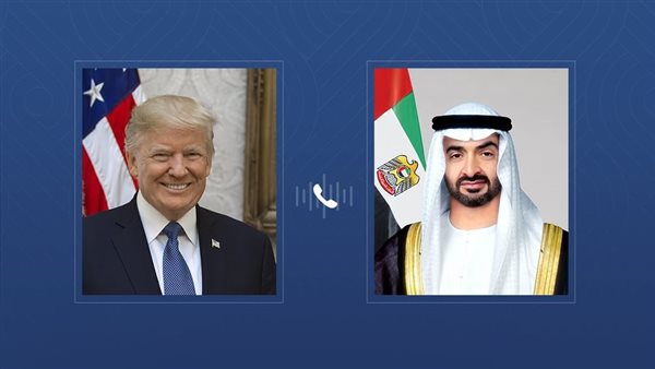 بن زايد وترامب