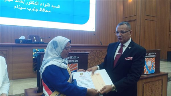 محافظ جنوب سيناء