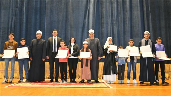 تكريم الفائزين في