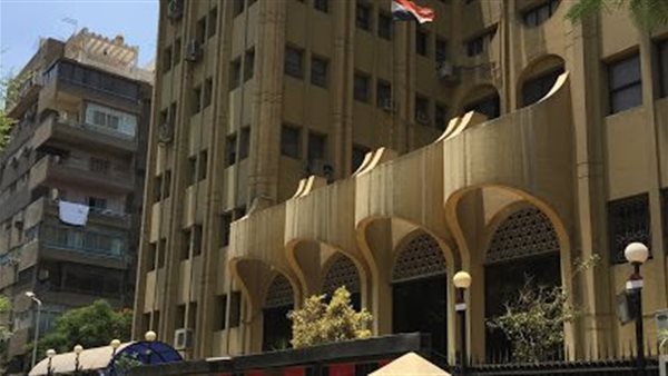 السفارة اليمنية بالقاهرة