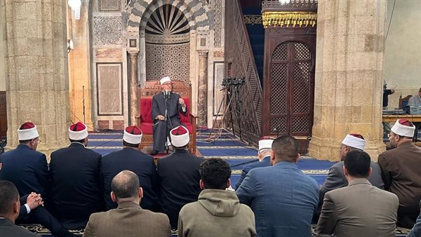 مفتي الجمهورية 