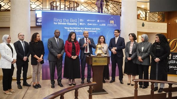 البورصة المصرية 