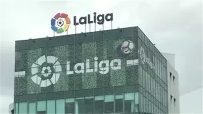 البارسا ينفرد بالصدارة.. جدول ترتيب الدوري الإسباني بعد فوز برشلونة على أوساسونا 