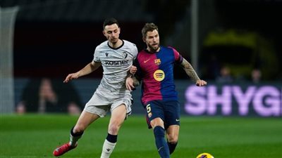 أوساسونا يدرس تقديم احتجاج رسمي ضد برشلونة بسبب مشاركة إينيجو مارتينيز