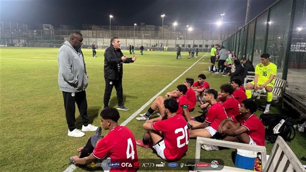 منتخب الشباب تحت