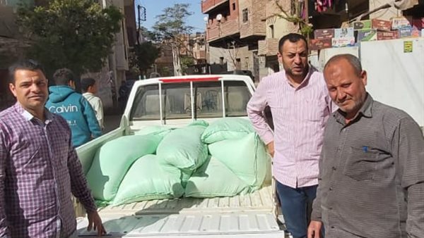 تموين الفيوم....