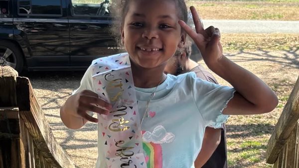 الطفلة المقتولة