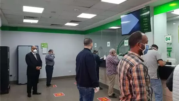 صرف منحة العمالة