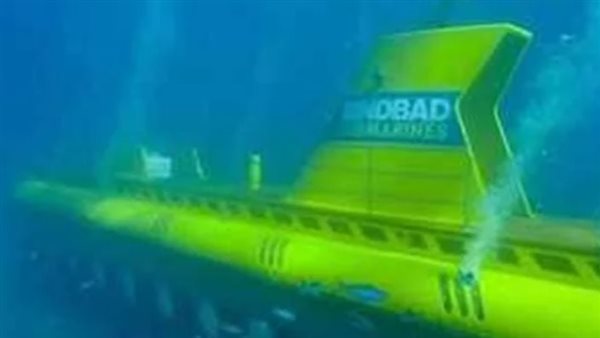 الغواصة المنكوبة