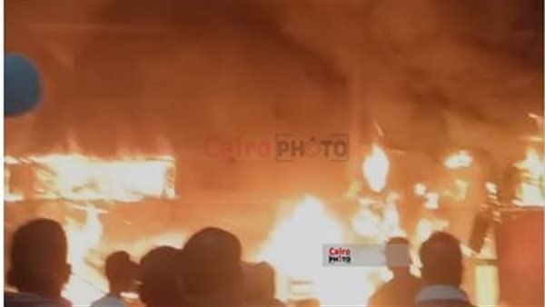 جانب من الحريق