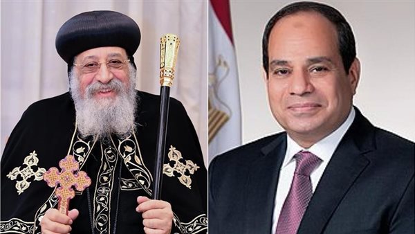 الرئيس السيسي والبابا