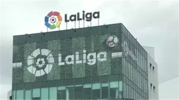 الليجا الإسبانية