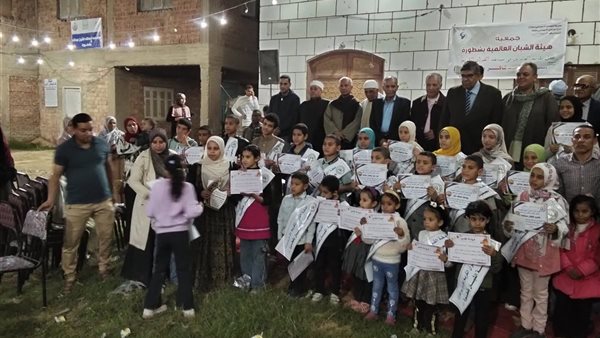 جانب من التكريم