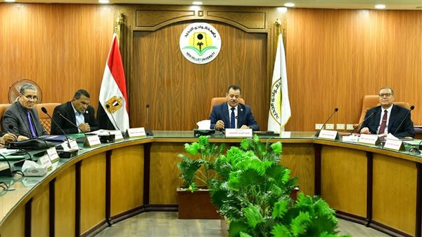 مجلس جامعة الوادي