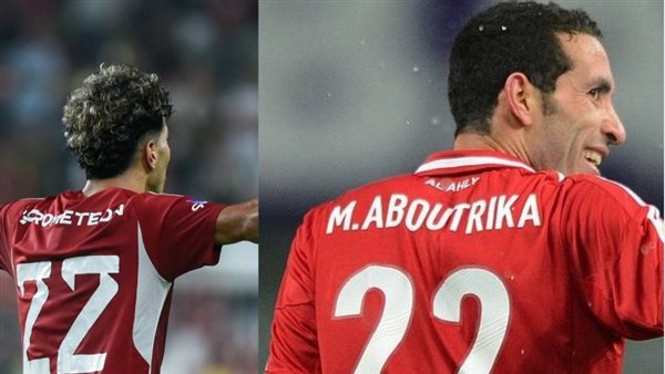 محمد أبو تريكة وإمام