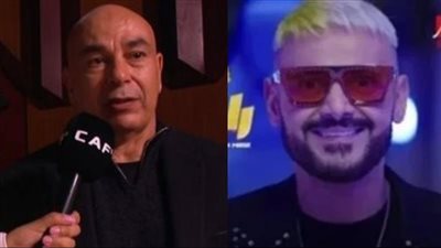 حسام حسن مدرب المنتخب ضحية برنامج رامز إيلون مصر اليوم