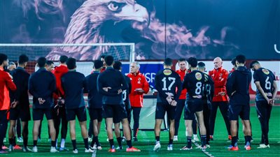 الأهلي يختتم تدريباته استعدادًا لمباراة الهلال السوداني بدوري أبطال إفريقيا