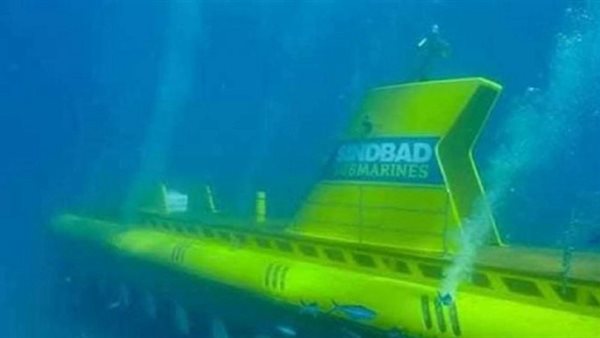 الغواصة المنكوبة