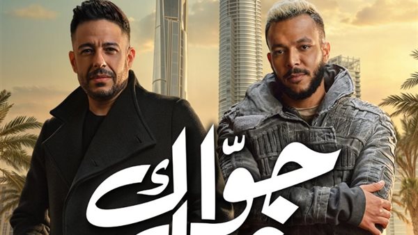 حملة البنك الأهلي