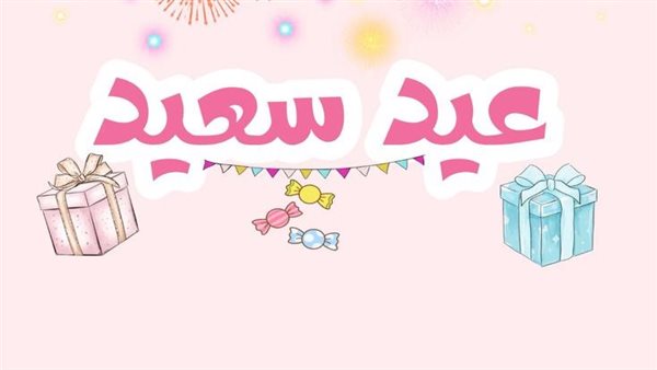 ماذا تفعل قبل صلاة