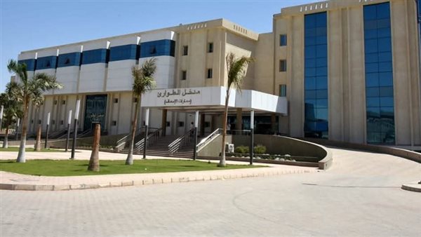 مستشفى الأزهر بأسيوط