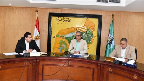 محافظ الفيوم يتابع