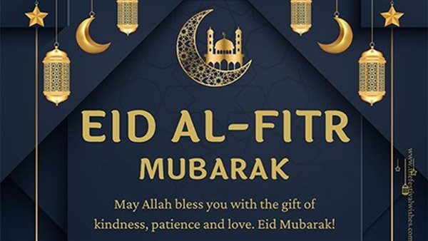  أفضل عبارات تهنئة