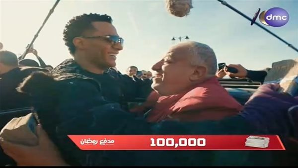 محمد رمضان مع سائق