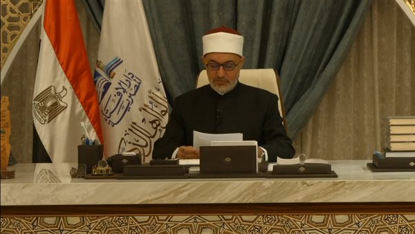 مفتي الجمهورية