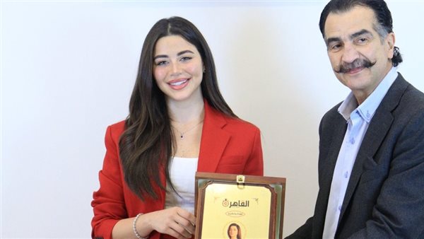 تكريم يارا السكري