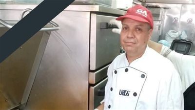 عاش للخير.. وفاة الشيف صلاح بمطبخ خيري بدمياط خلال تجهيزه وجبات للصائمين 