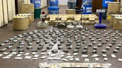 ضبط شخصين بتهمة غسل 50 مليون جنيه من تجارة المخدرات
