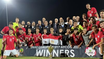 موعد مباراة مصر وجنوب إفريقيا في كأس أمم إفريقيا تحت 17 عامًا