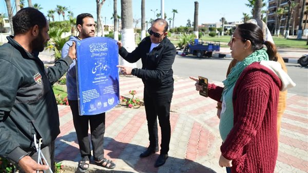 مبادرة حكاية شارع