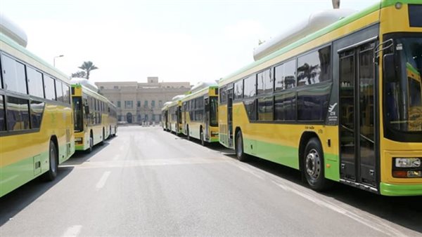 أتوبيسات محافظة القاهرة