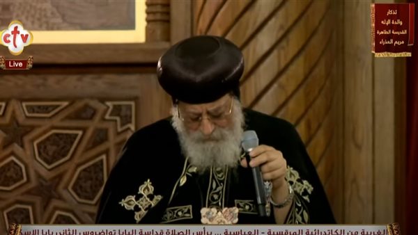 البابا تواضروس يدخل