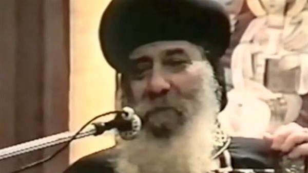 البابا شنودة الثالث