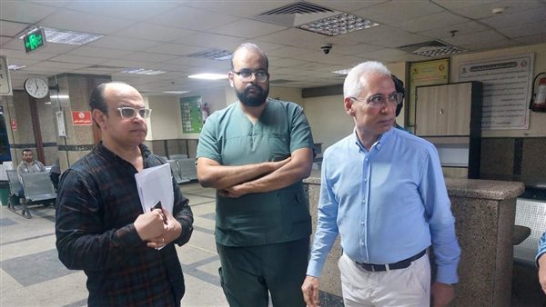 جامعة المنيا