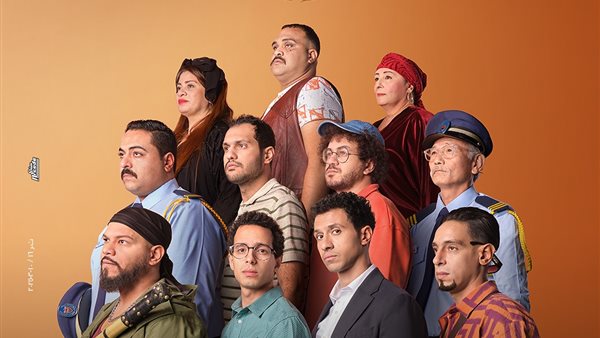 فيلم سيكو سيكو