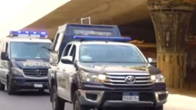 ضبط 3 متهمين بحيازة أسلحة نارية وهيروين في دسوق بكفر الشيخ