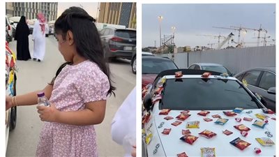 سعودي يخصص سيارته لتوزيع حلوى العيد بطريقة مميزة تنال إعجاب الأطفال