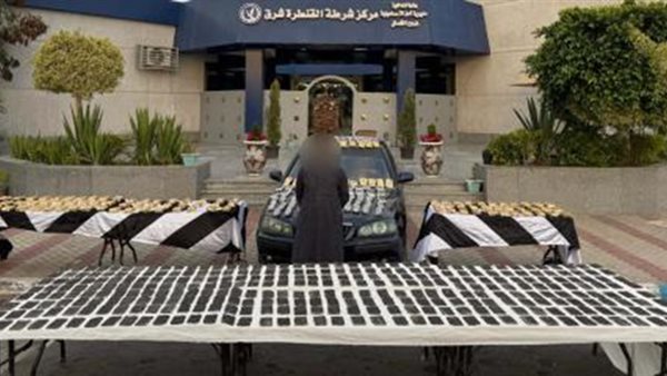 ضبط تجار مخدرات وأسلحة