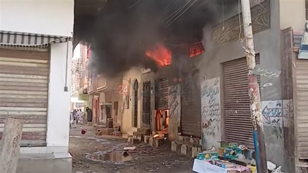 حريق محل منجد