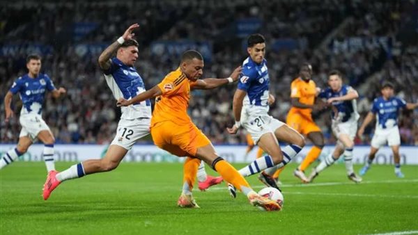 ريال مدريد وسوسيداد