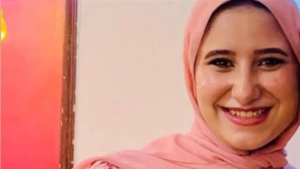 تقى فتحي المتوفاه