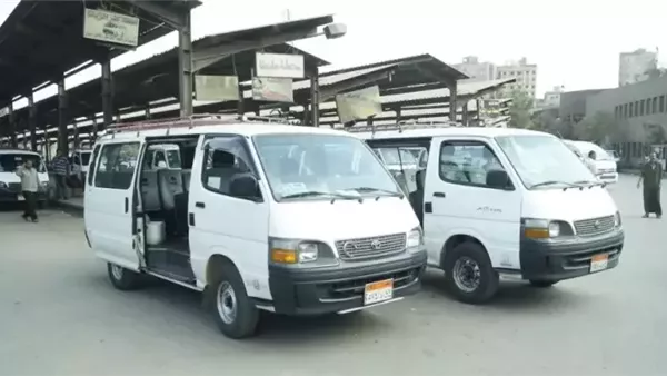 موقف عربات - أرشيفية